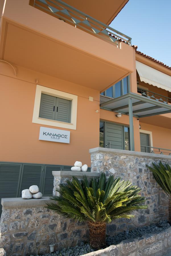 Kanathos Pigi Nauplia Exterior foto